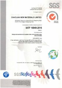 IATF16949：2016-EN认证