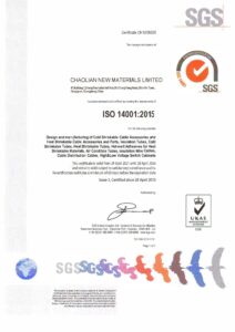  ISO14001E-2021认证